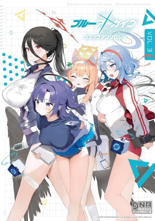 Blue Archive Comic Anthology Dengeki vol 3